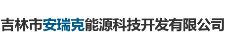 沈陽(yáng)卡曼蒂諾文化傳媒有限公司